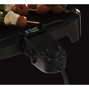 Russell Hobbs MaxiCook Grill