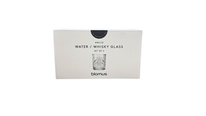 Blomus Luxury Cut Crystal Whiskey Glass Set