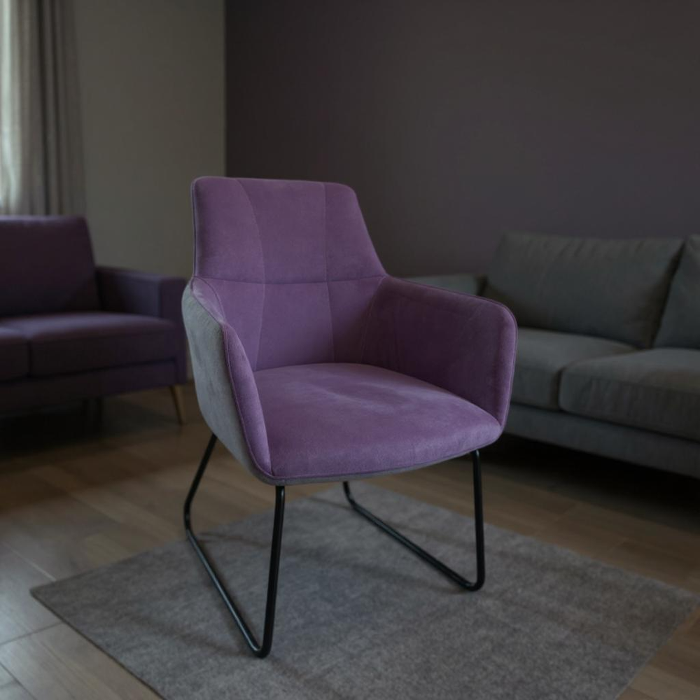 Atonna Armchair by Dutchbone