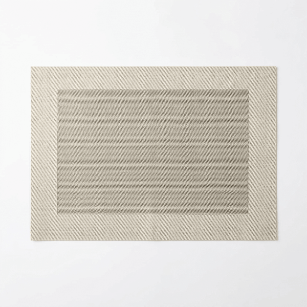 Grey Woven Placemat