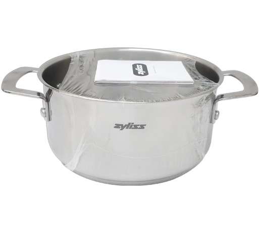 Zyliss 2.8L Stainless Steel Casserole Pot – High-Quality Induction Base Pan