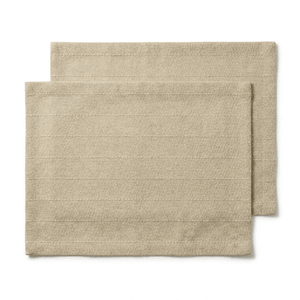 Set of 2 Beige Woven Placemats